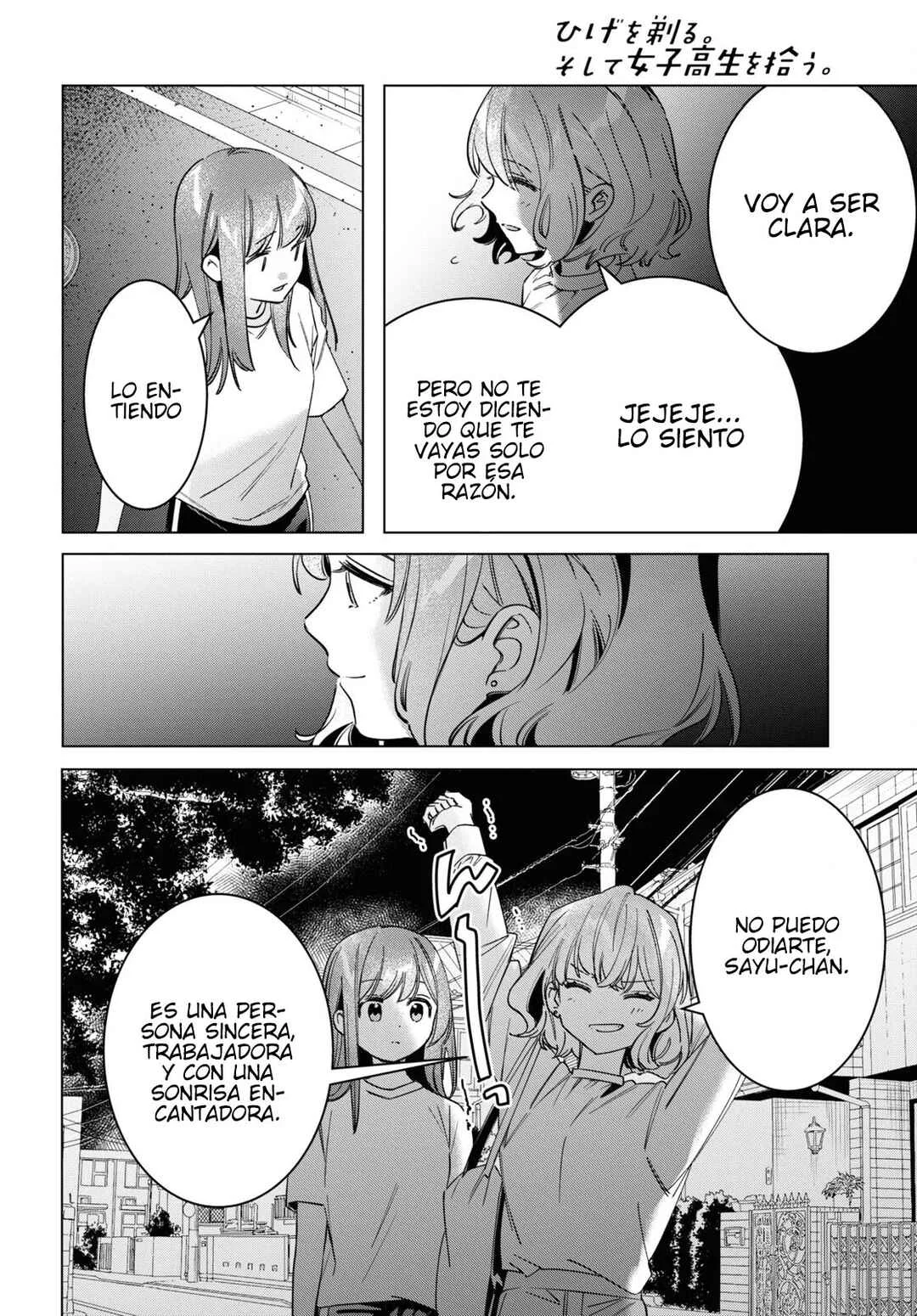 Hige o Soru. Soshite Joshikousei o Hirou. Capítulo 51 - Page 10