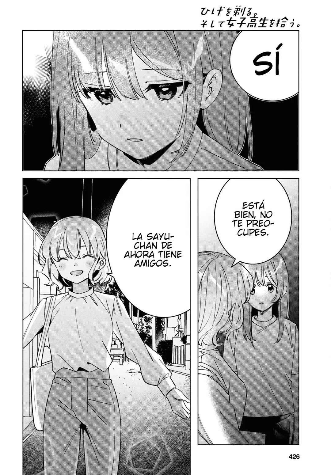 Hige o Soru. Soshite Joshikousei o Hirou. Capítulo 51 - Page 12