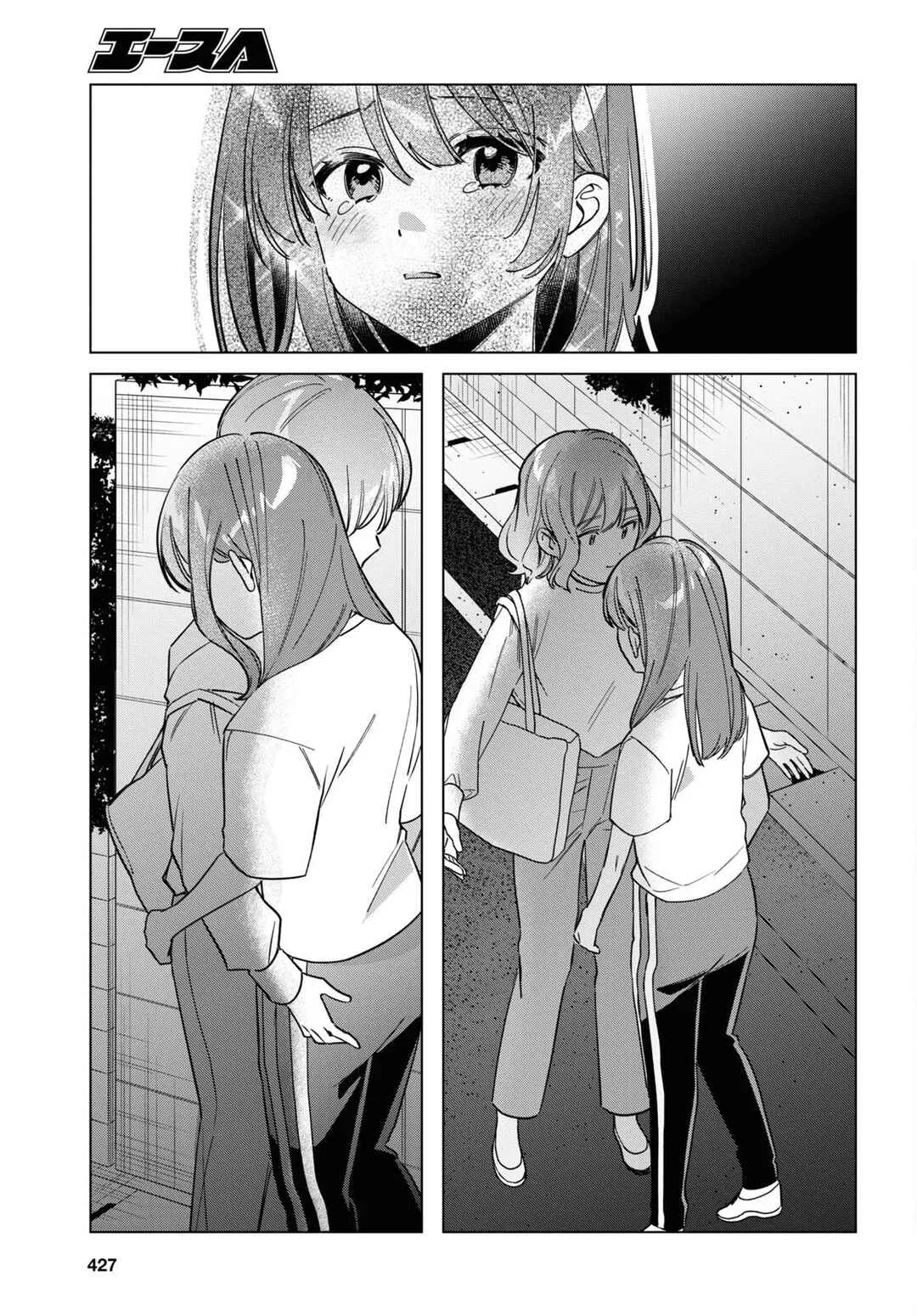 Hige o Soru. Soshite Joshikousei o Hirou. Capítulo 51 - Page 13