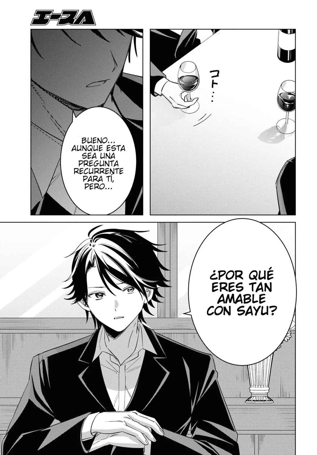 Hige o Soru. Soshite Joshikousei o Hirou. Capítulo 52 - Page 7