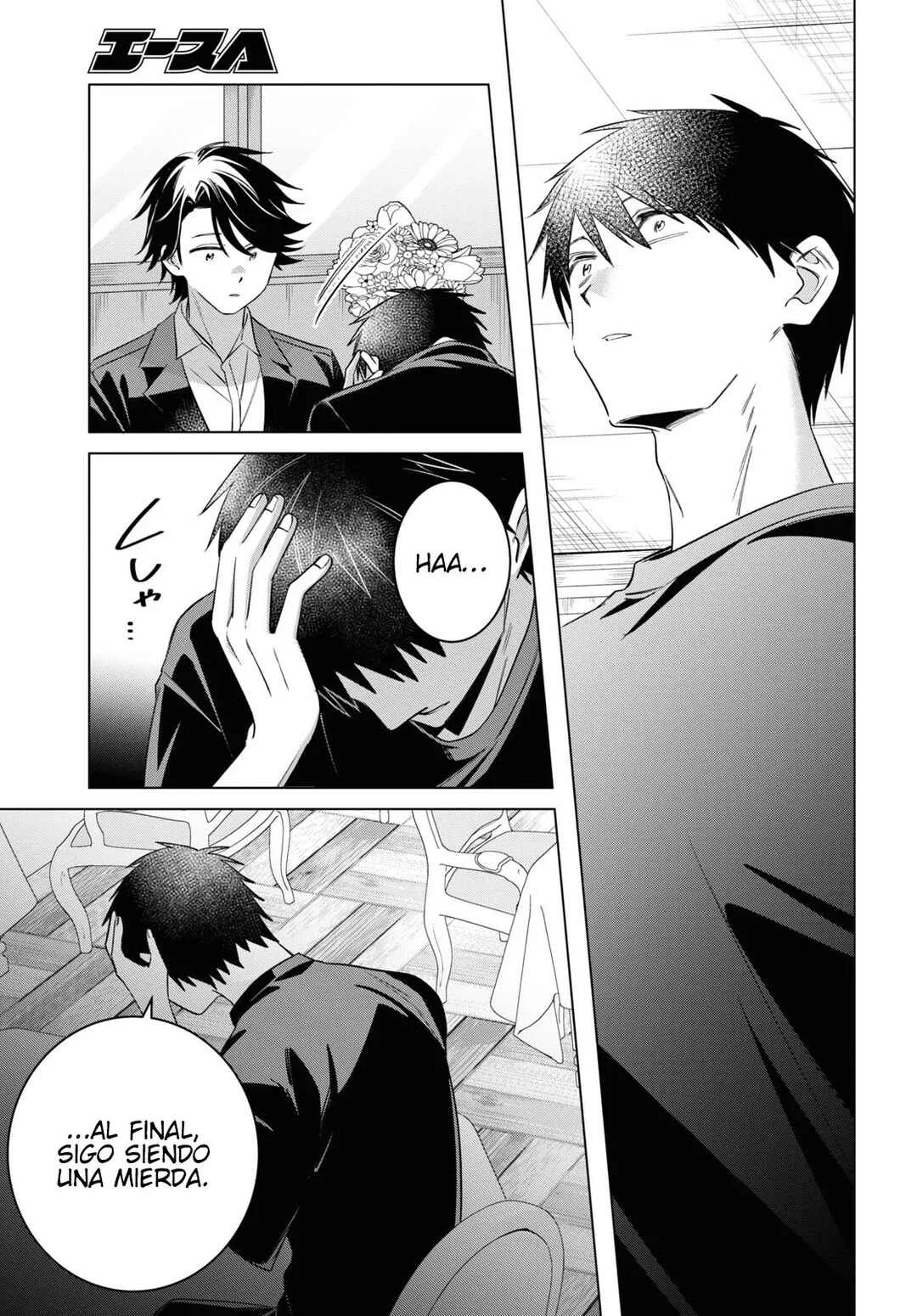 Hige o Soru. Soshite Joshikousei o Hirou. Capítulo 52 - Page 15