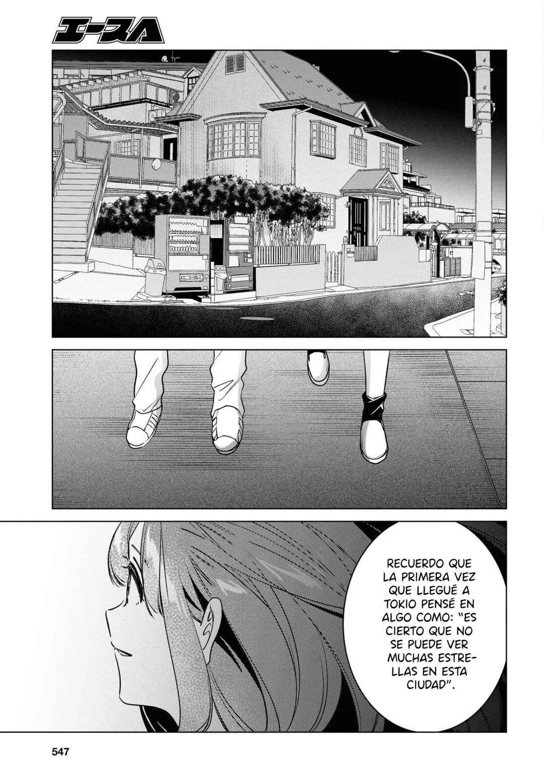 Hige o Soru. Soshite Joshikousei o Hirou. Capítulo 54 - Page 7