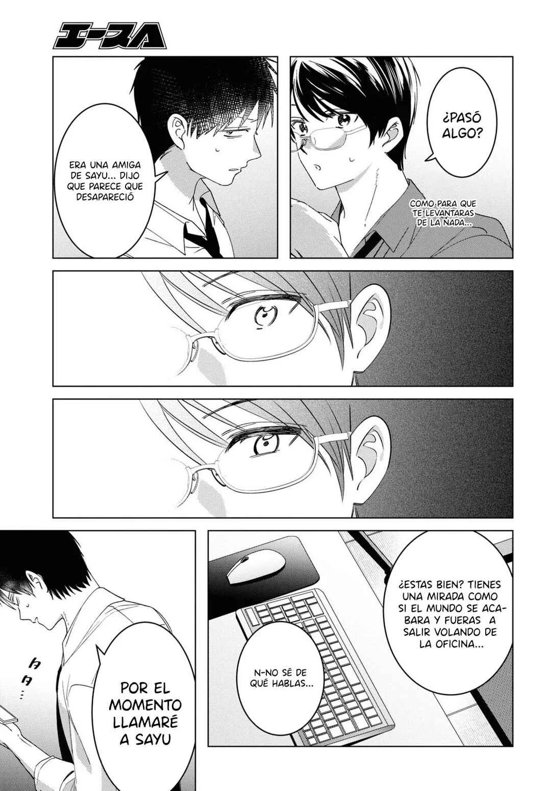 Hige o Soru. Soshite Joshikousei o Hirou. Capítulo 55 - Page 3