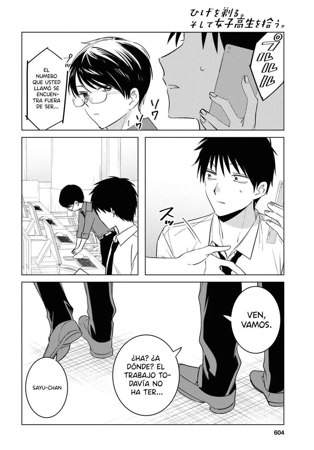 Hige o Soru. Soshite Joshikousei o Hirou. Capítulo 55 - Page 4