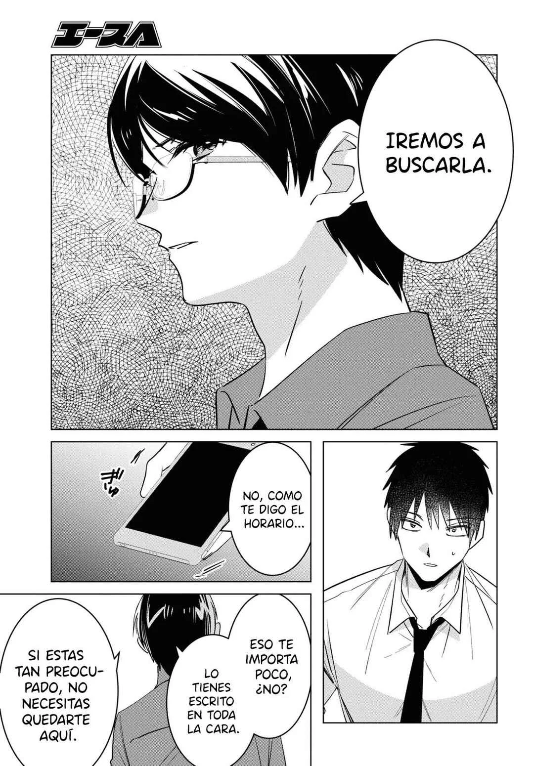 Hige o Soru. Soshite Joshikousei o Hirou. Capítulo 55 - Page 5