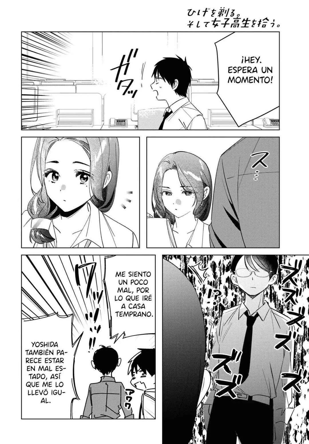 Hige o Soru. Soshite Joshikousei o Hirou. Capítulo 55 - Page 6