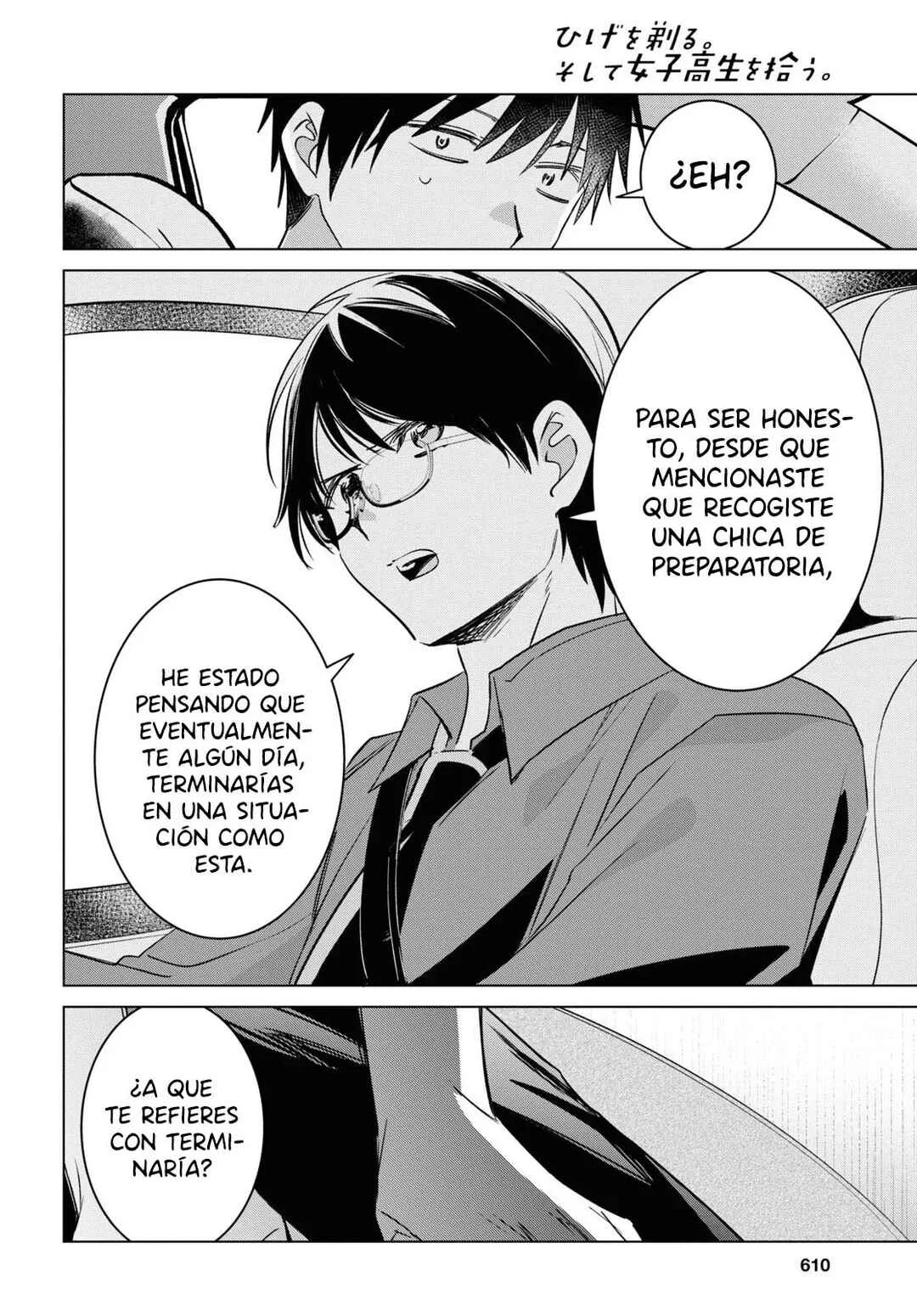 Hige o Soru. Soshite Joshikousei o Hirou. Capítulo 55 - Page 10
