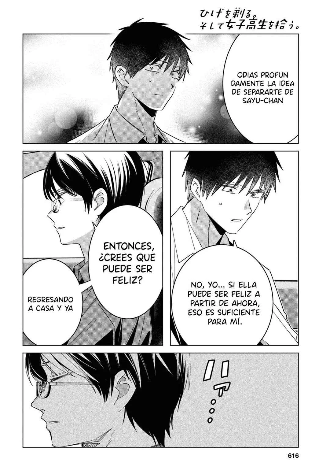 Hige o Soru. Soshite Joshikousei o Hirou. Capítulo 55 - Page 16