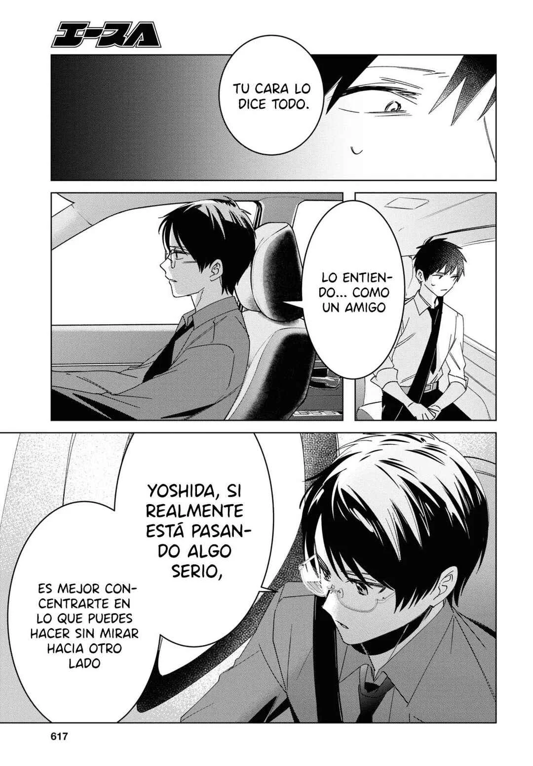 Hige o Soru. Soshite Joshikousei o Hirou. Capítulo 55 - Page 17