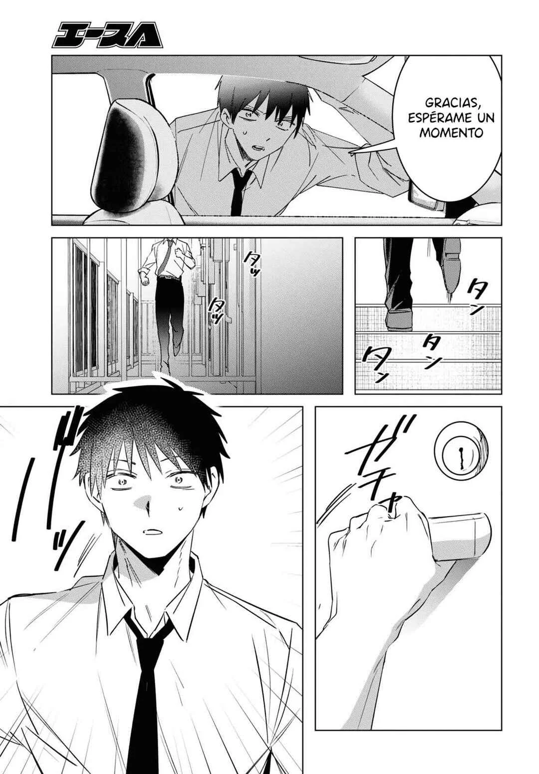Hige o Soru. Soshite Joshikousei o Hirou. Capítulo 55 - Page 21