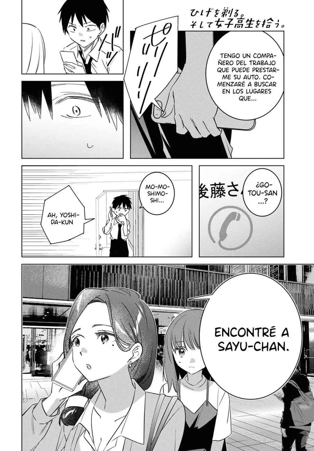 Hige o Soru. Soshite Joshikousei o Hirou. Capítulo 55 - Page 24