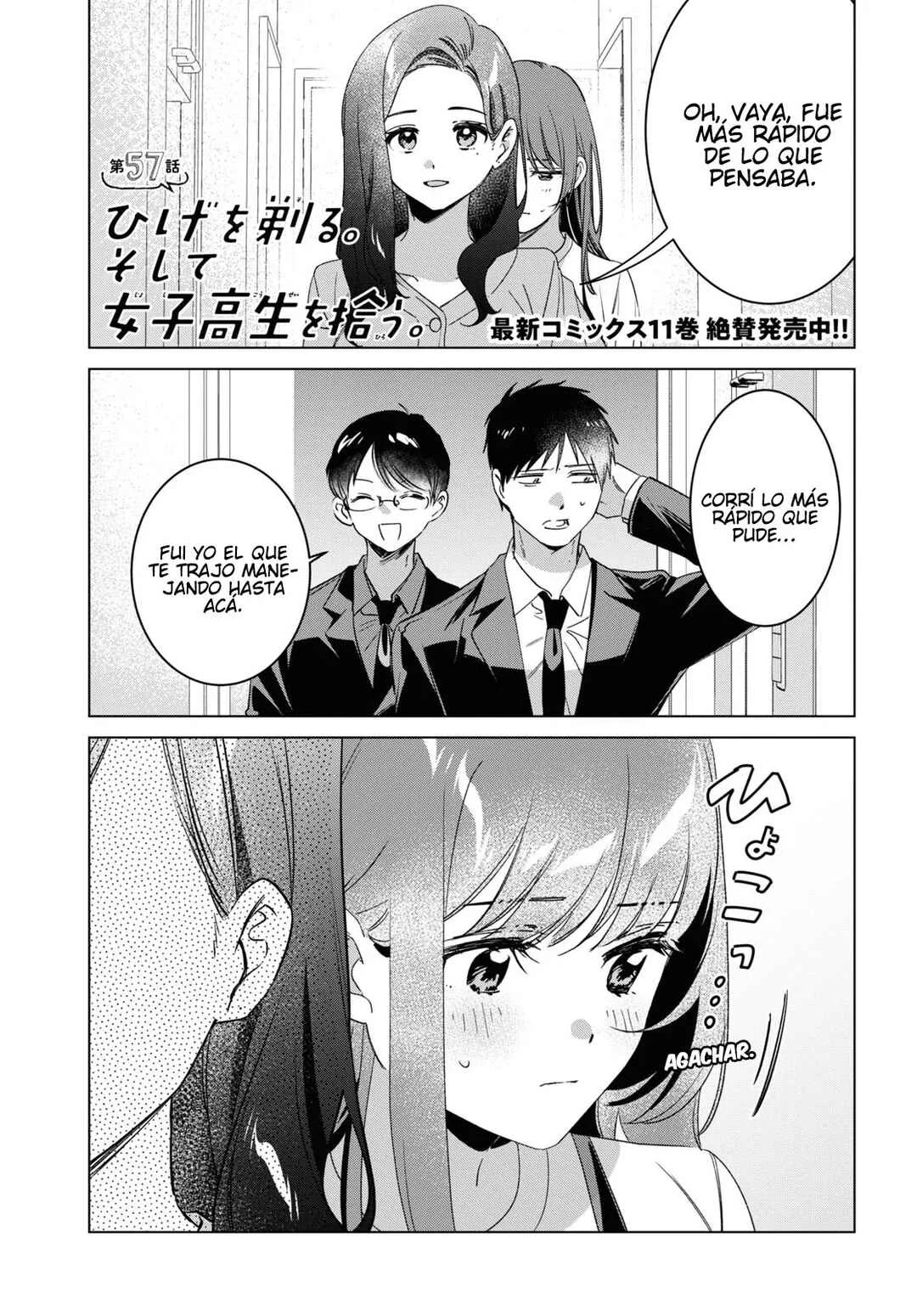 Hige o Soru. Soshite Joshikousei o Hirou. Capítulo 57 - Page 1