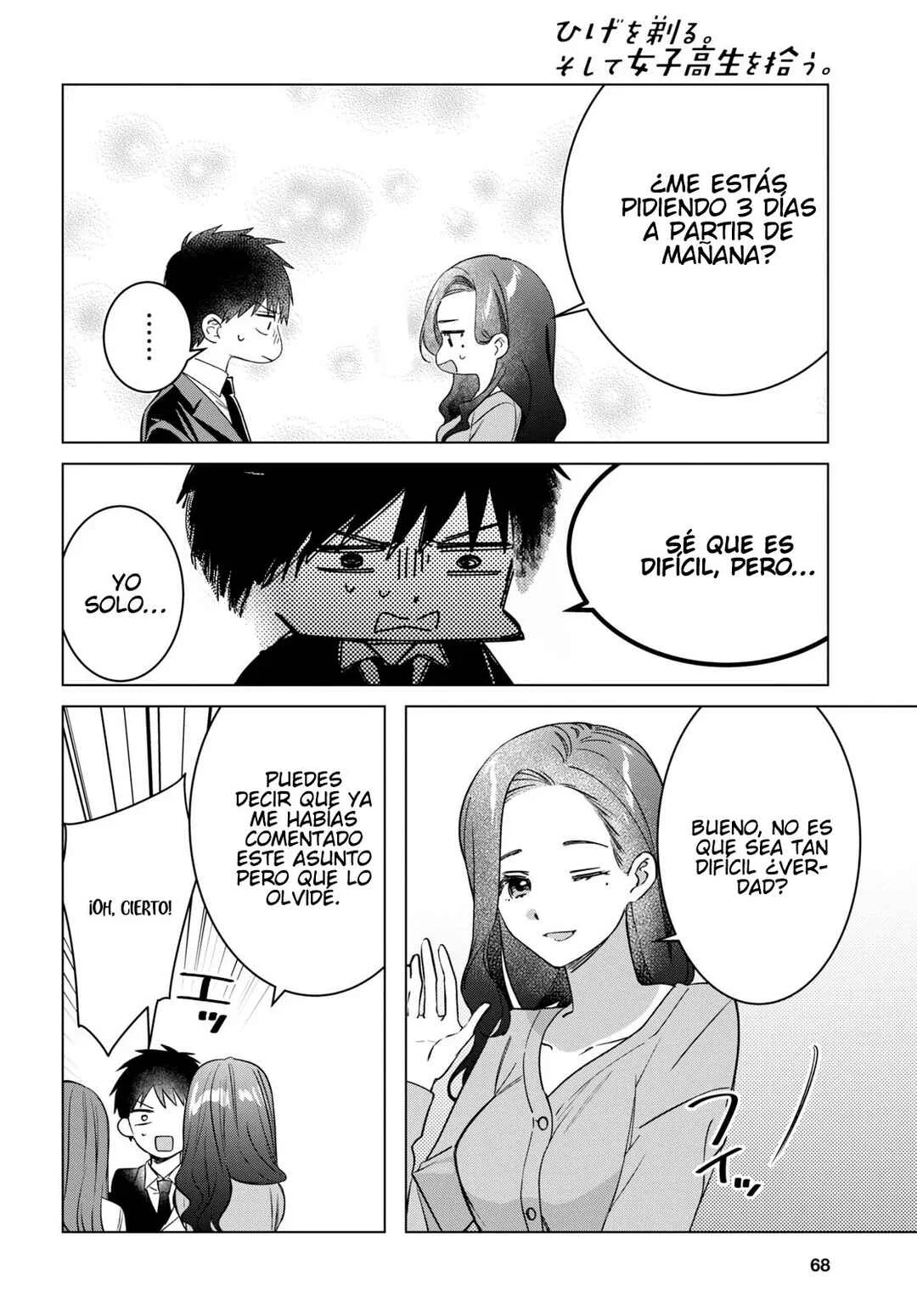 Hige o Soru. Soshite Joshikousei o Hirou. Capítulo 57 - Page 6