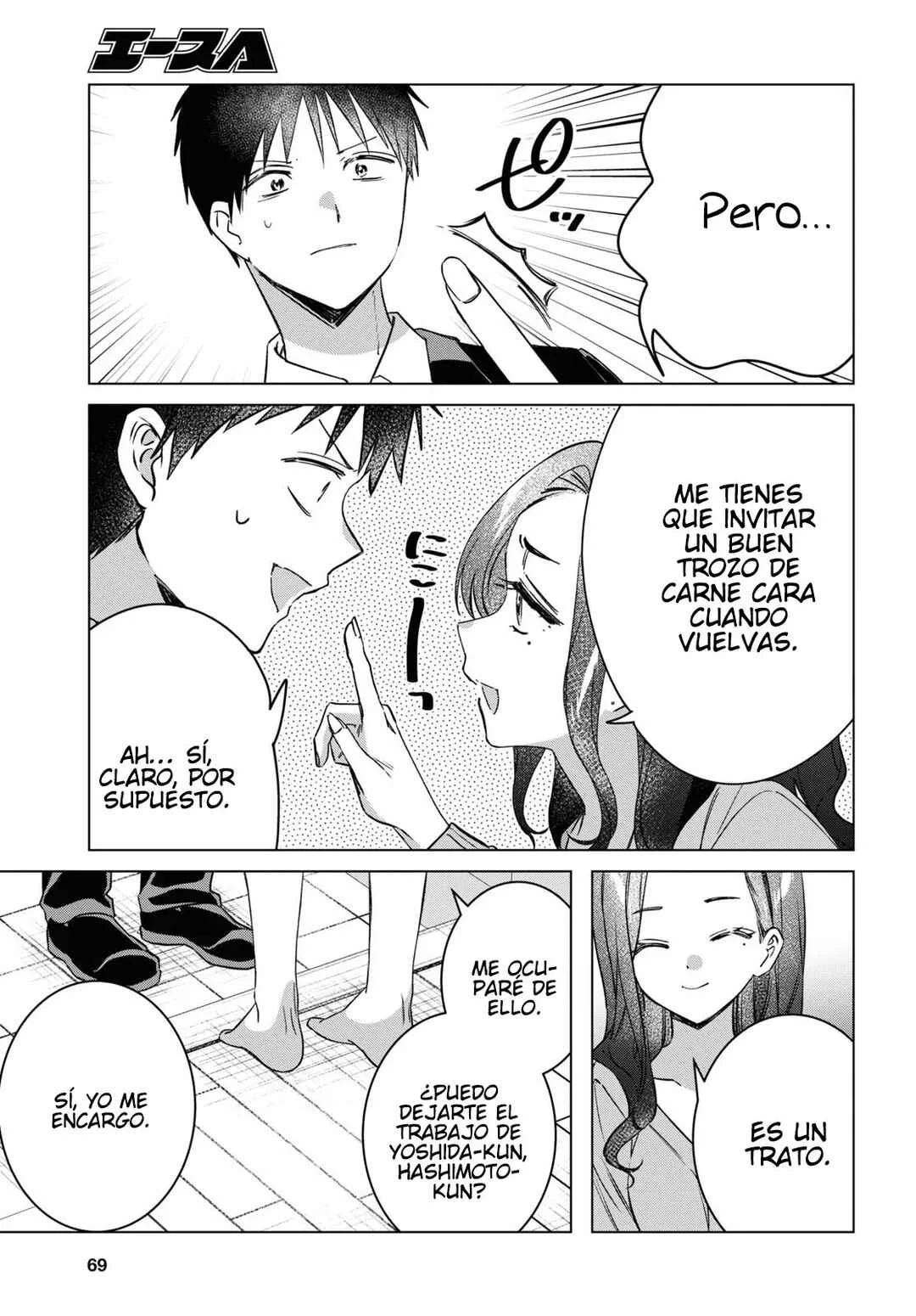 Hige o Soru. Soshite Joshikousei o Hirou. Capítulo 57 - Page 7