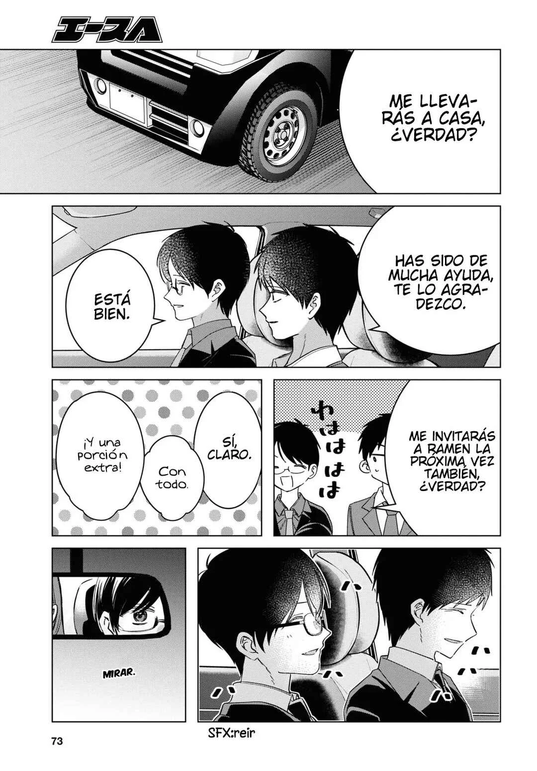 Hige o Soru. Soshite Joshikousei o Hirou. Capítulo 57 - Page 11