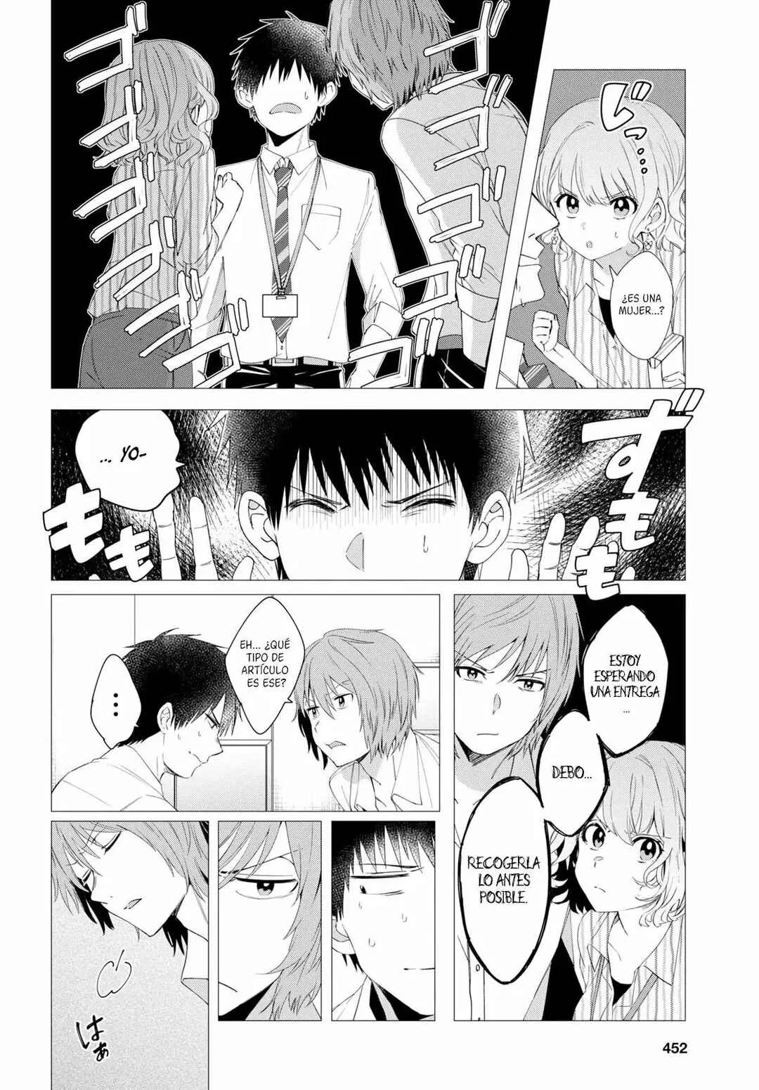 Hige o Soru. Soshite Joshikousei o Hirou. Capítulo 6 - Page 6