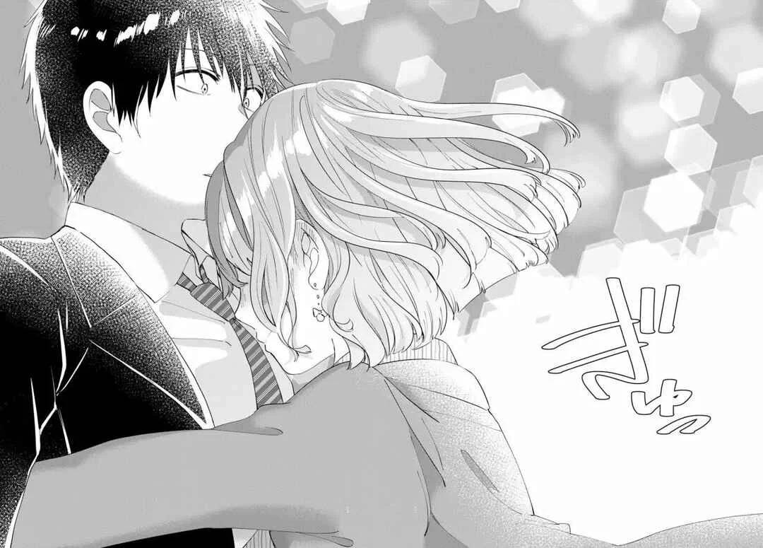 Hige o Soru. Soshite Joshikousei o Hirou. Capítulo 6 - Page 22