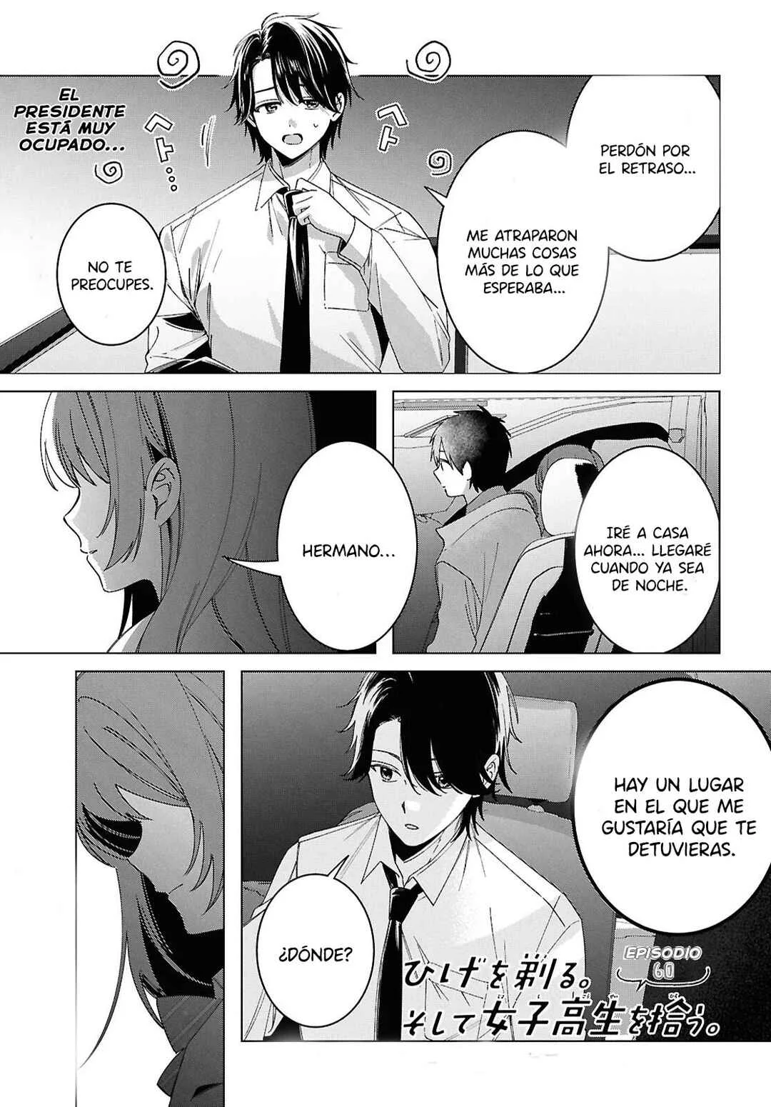 Hige o Soru. Soshite Joshikousei o Hirou. Capítulo 60 - Page 1