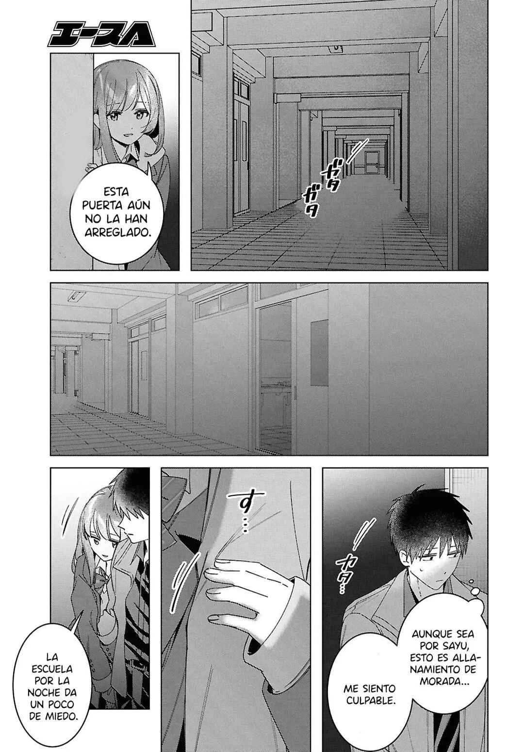 Hige o Soru. Soshite Joshikousei o Hirou. Capítulo 60 - Page 9