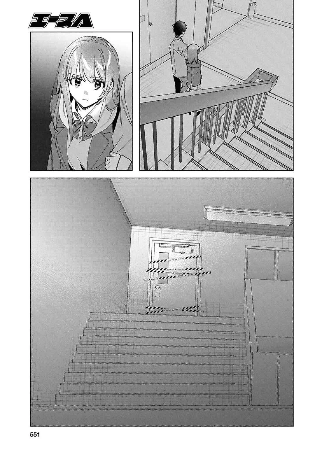 Hige o Soru. Soshite Joshikousei o Hirou. Capítulo 60 - Page 11