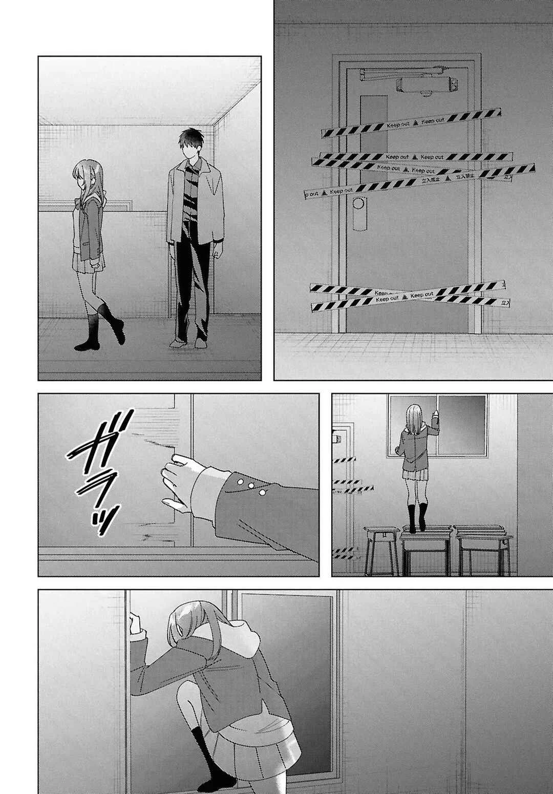 Hige o Soru. Soshite Joshikousei o Hirou. Capítulo 60 - Page 12