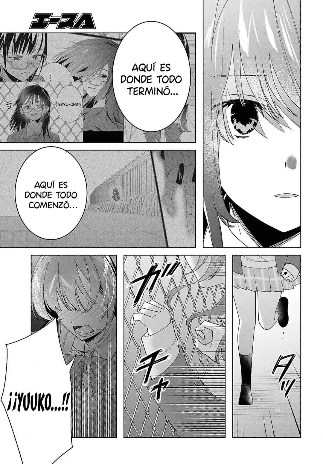 Hige o Soru. Soshite Joshikousei o Hirou. Capítulo 60 - Page 17