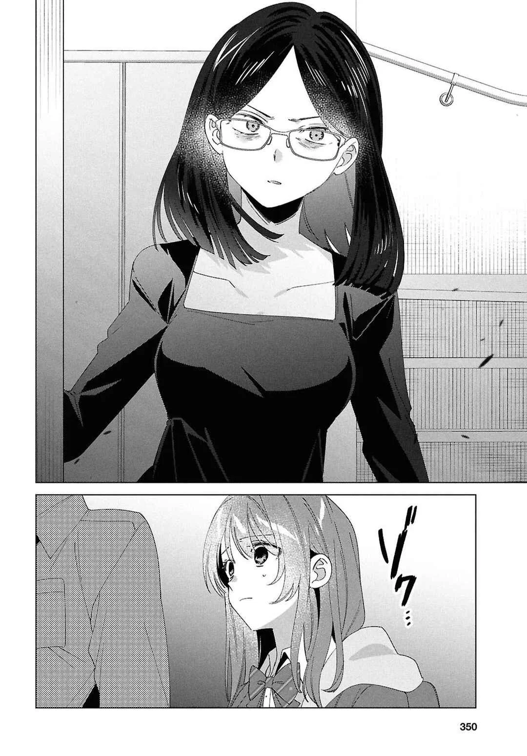 Hige o Soru. Soshite Joshikousei o Hirou. Capítulo 61 - Page 7