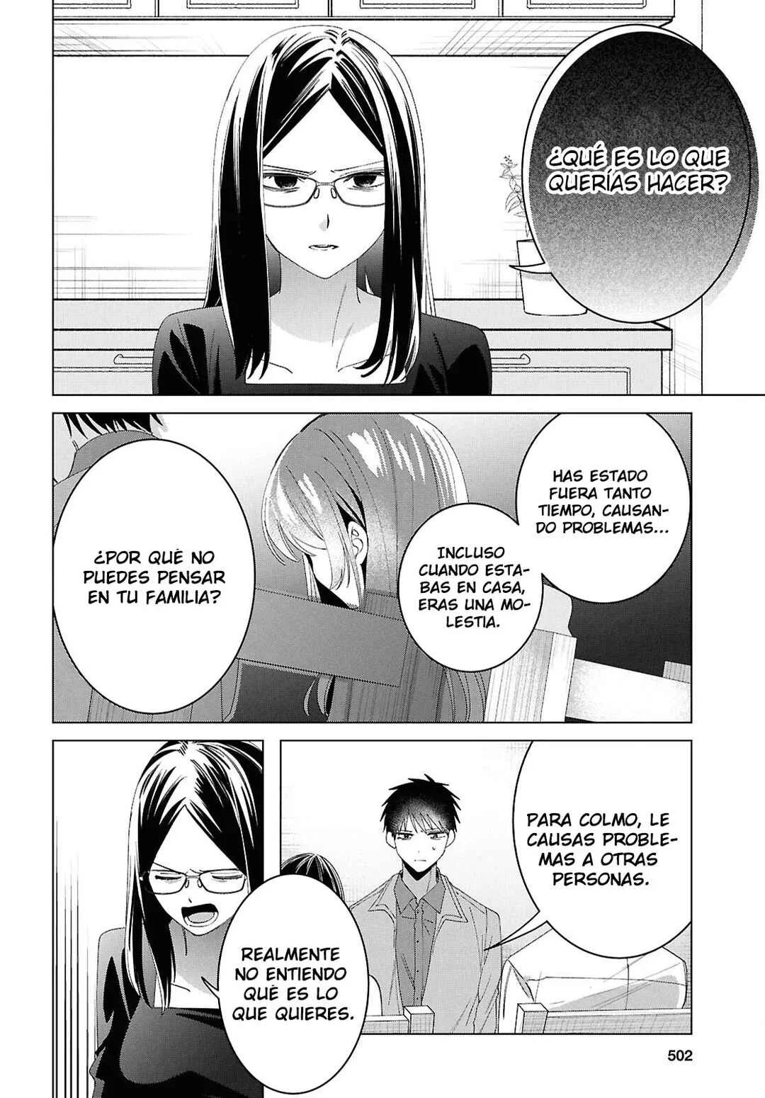 Hige o Soru. Soshite Joshikousei o Hirou. Capítulo 62 - Page 2