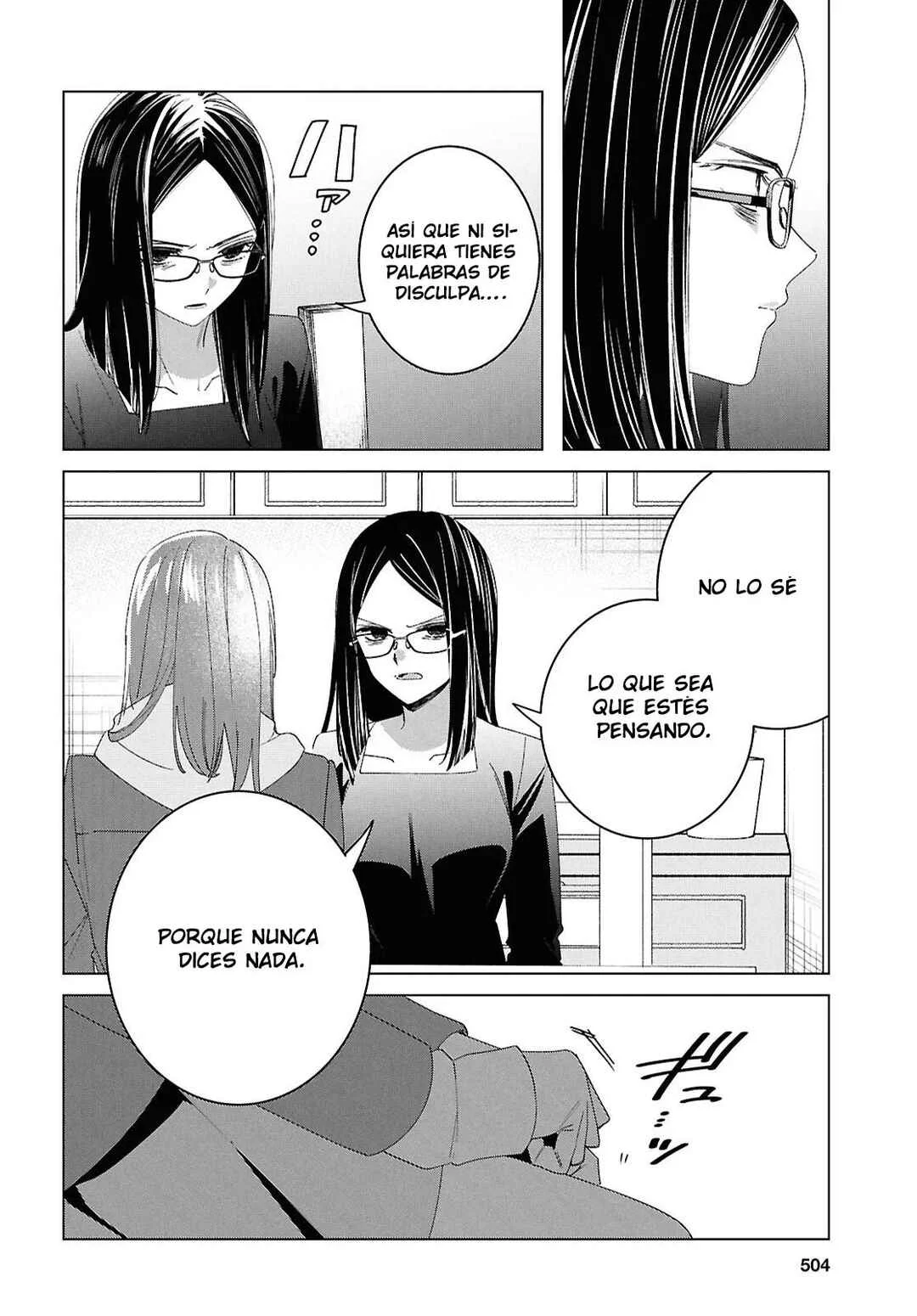 Hige o Soru. Soshite Joshikousei o Hirou. Capítulo 62 - Page 4