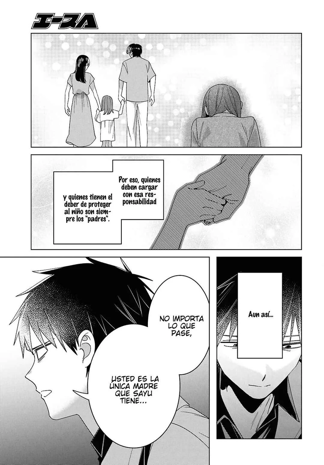 Hige o Soru. Soshite Joshikousei o Hirou. Capítulo 63 - Page 3
