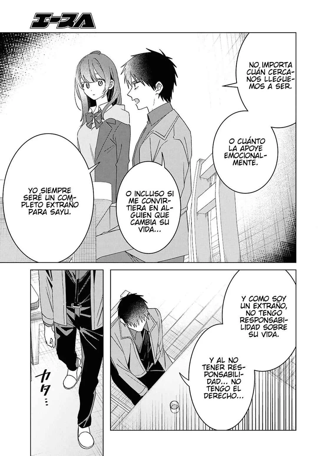 Hige o Soru. Soshite Joshikousei o Hirou. Capítulo 63 - Page 5