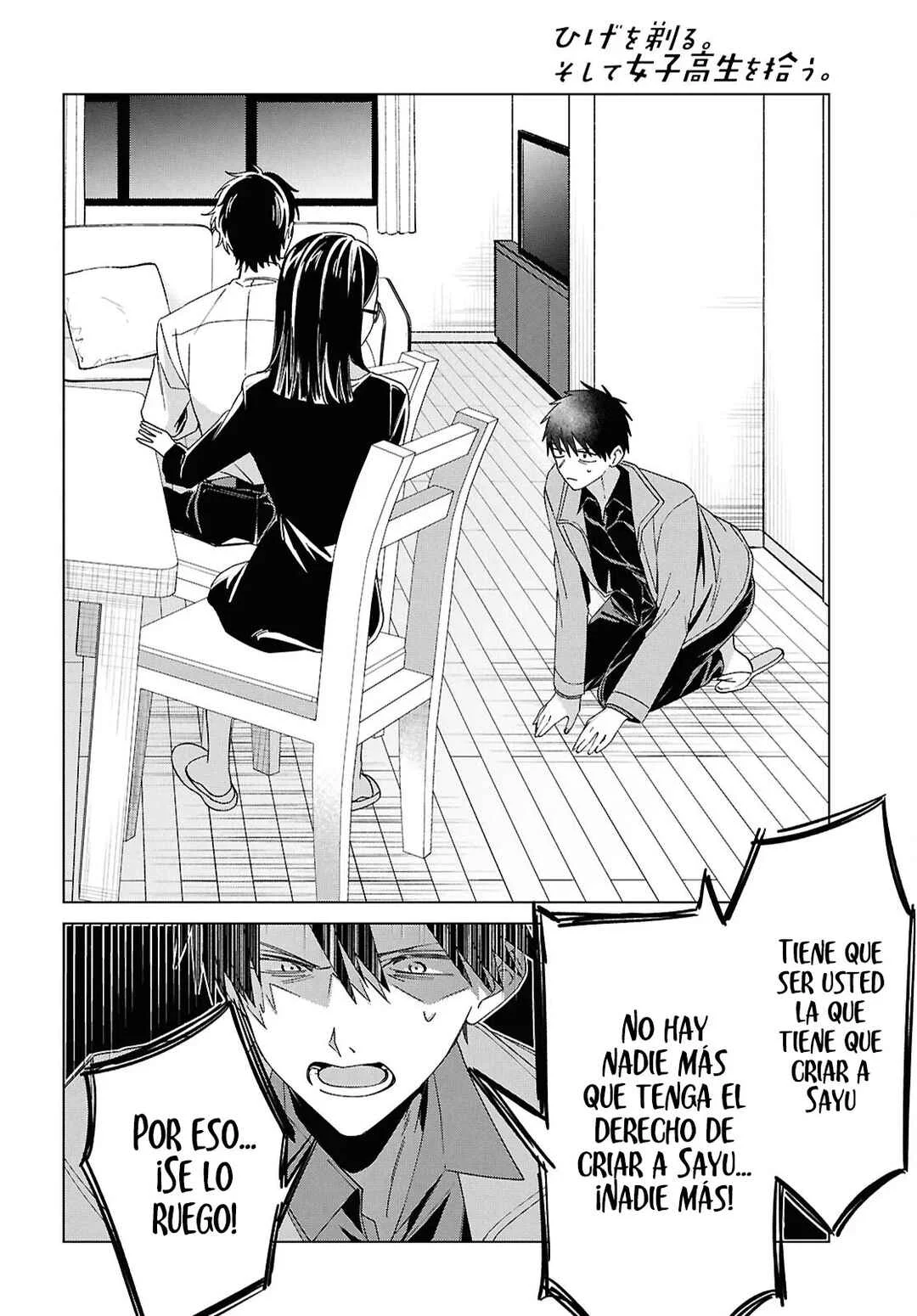 Hige o Soru. Soshite Joshikousei o Hirou. Capítulo 63 - Page 6