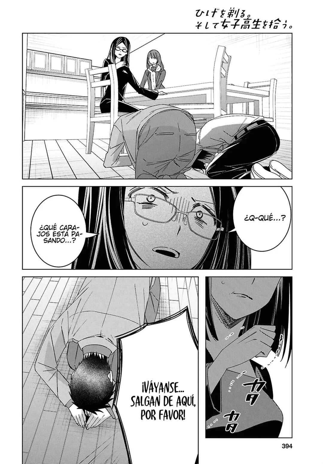 Hige o Soru. Soshite Joshikousei o Hirou. Capítulo 63 - Page 12