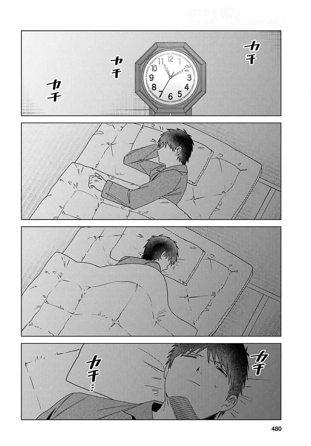 Hige o Soru. Soshite Joshikousei o Hirou. Capítulo 65 - Page 5