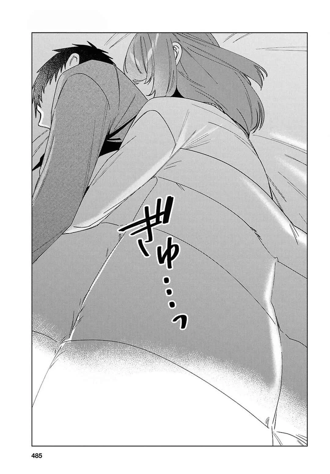 Hige o Soru. Soshite Joshikousei o Hirou. Capítulo 65 - Page 10