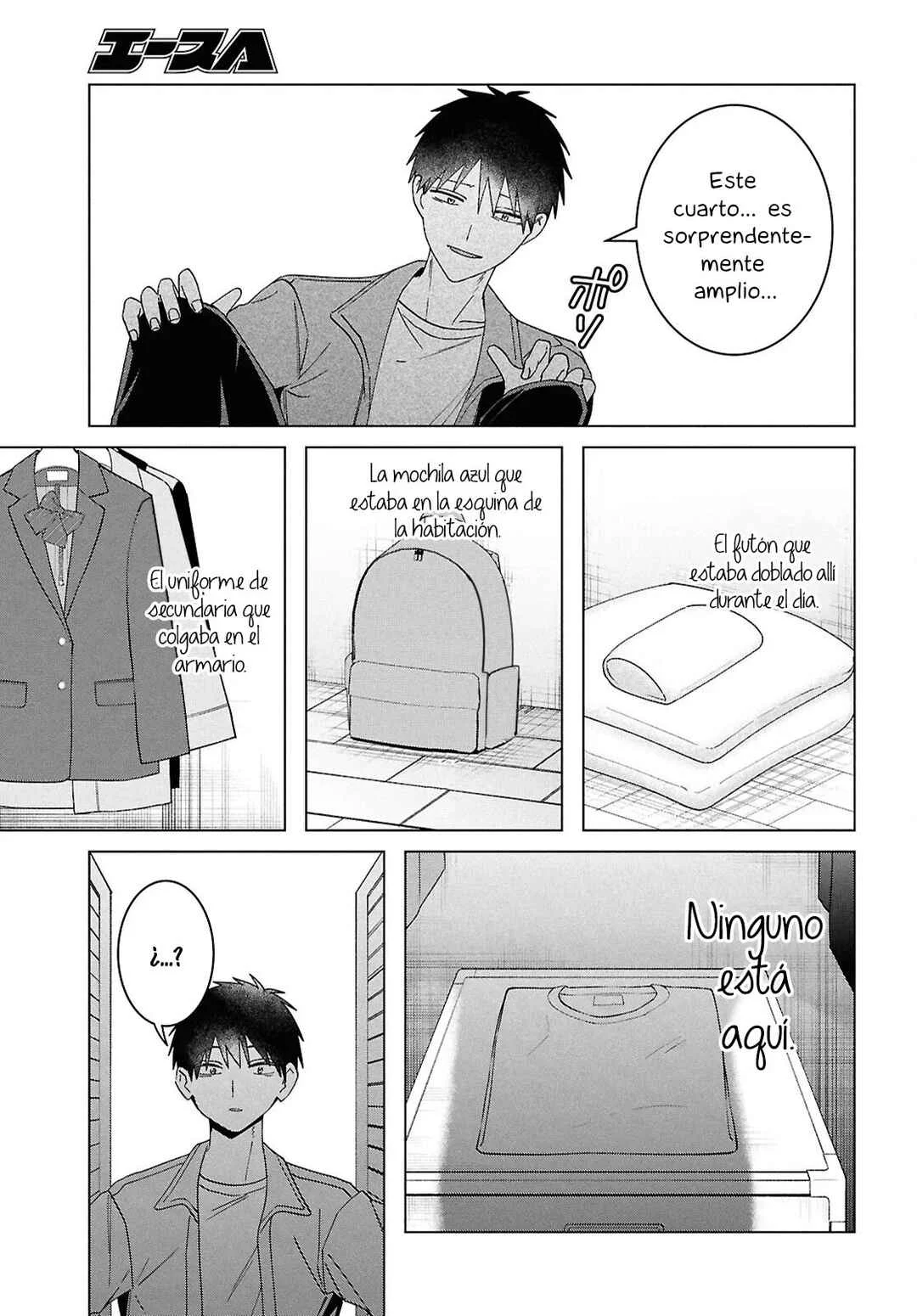 Hige o Soru. Soshite Joshikousei o Hirou. Capítulo 67 - Page 2