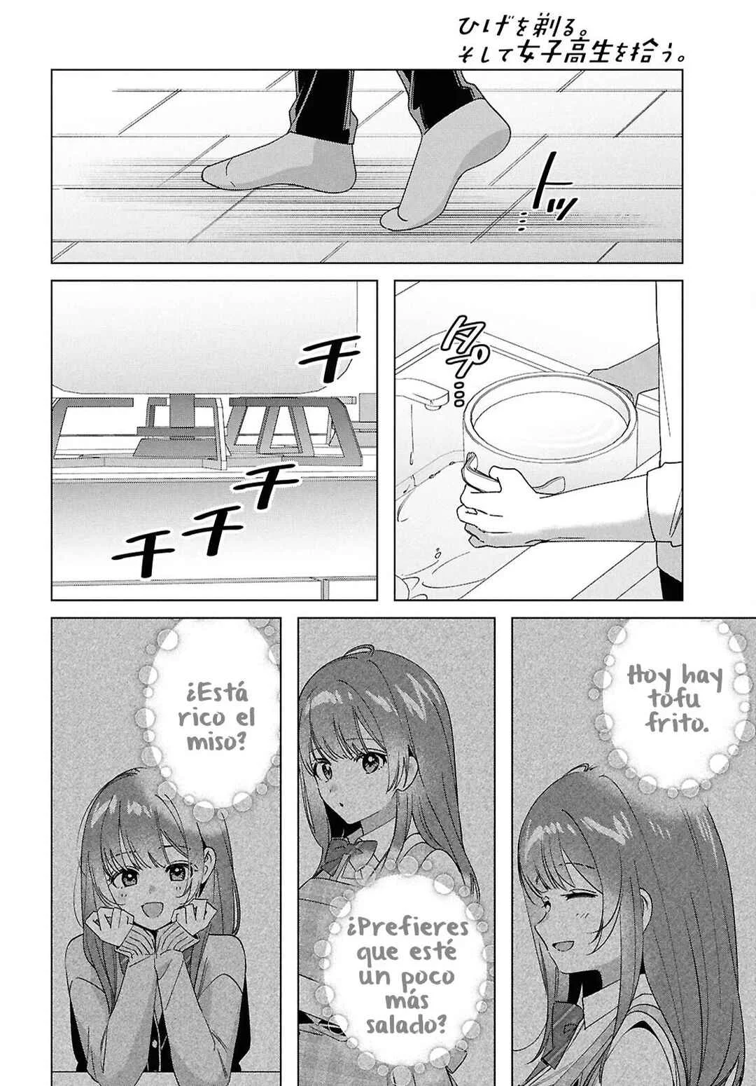 Hige o Soru. Soshite Joshikousei o Hirou. Capítulo 67 - Page 5