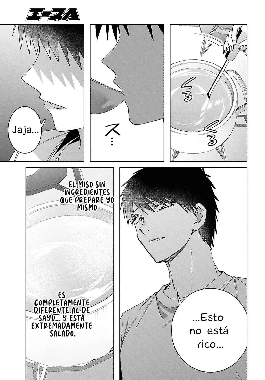 Hige o Soru. Soshite Joshikousei o Hirou. Capítulo 67 - Page 6