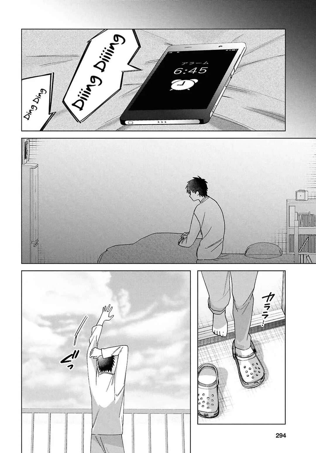 Hige o Soru. Soshite Joshikousei o Hirou. Capítulo 67 - Page 15