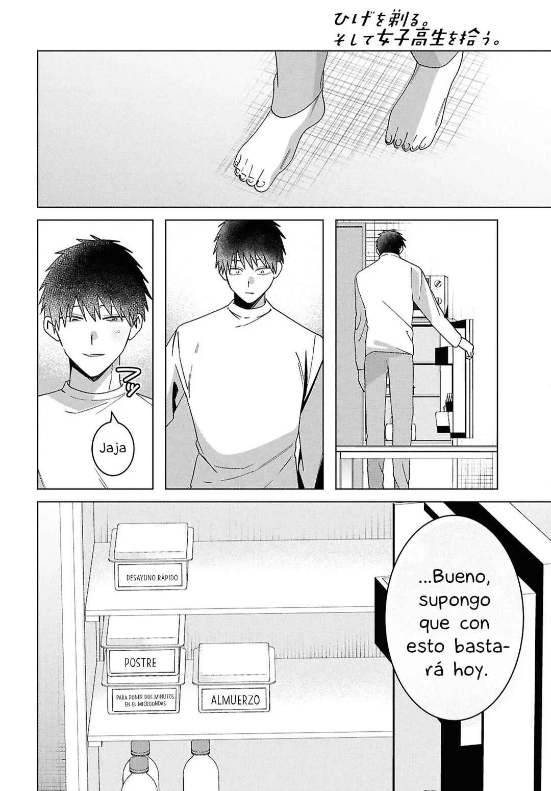 Hige o Soru. Soshite Joshikousei o Hirou. Capítulo 67 - Page 17