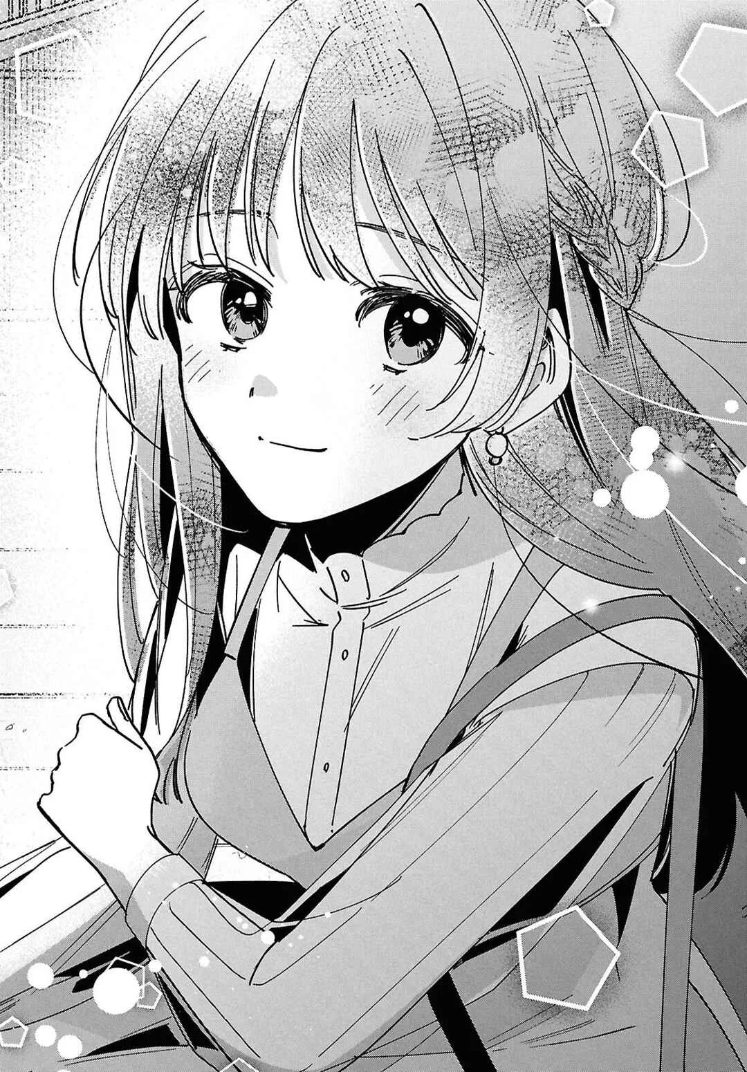 Hige o Soru. Soshite Joshikousei o Hirou. Capítulo 67 - Page 31