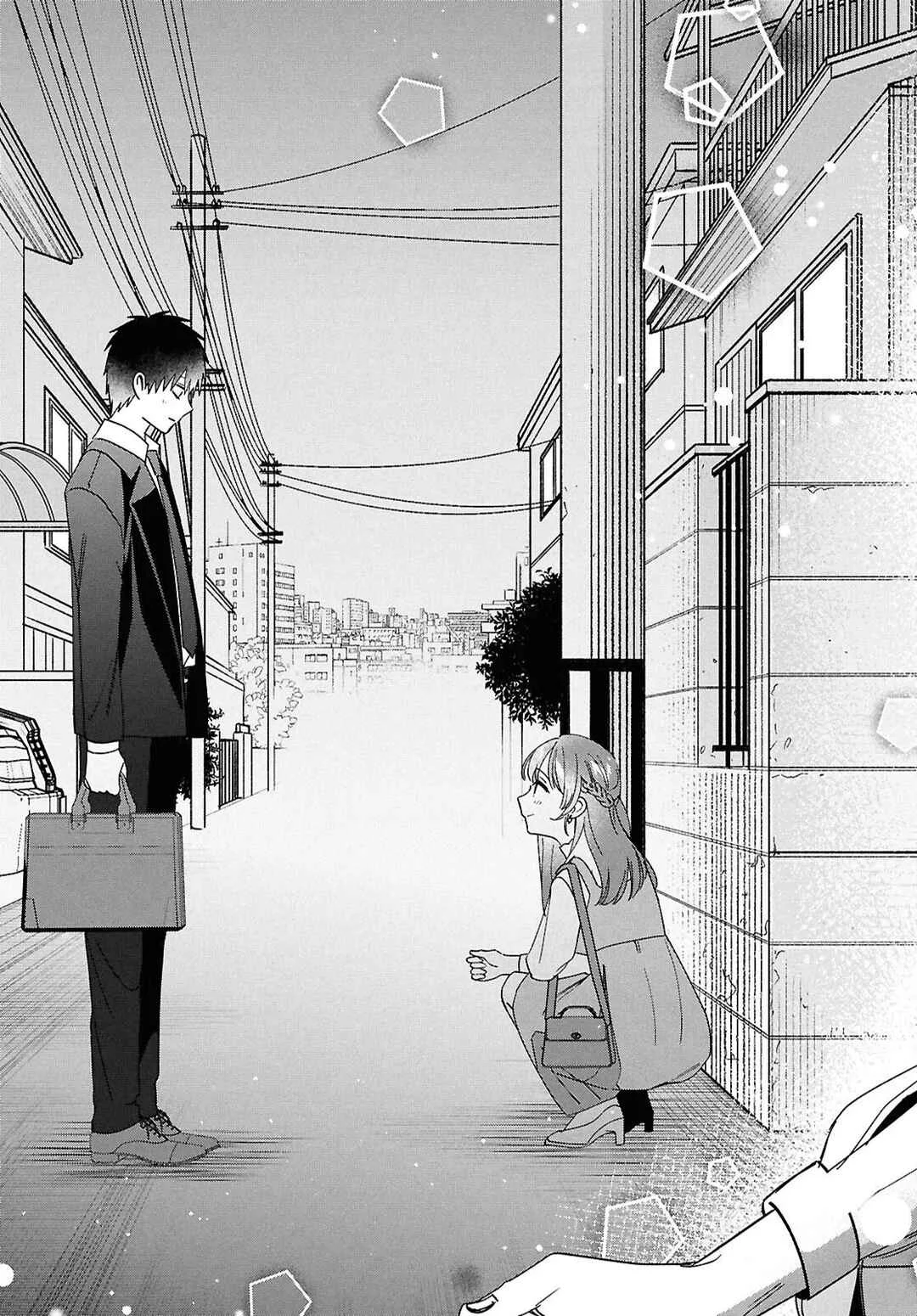 Hige o Soru. Soshite Joshikousei o Hirou. Capítulo 67 - Page 32