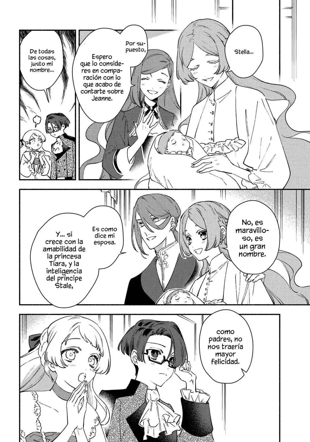 Higeki no Genkyou to Naru Saikyou Gedou Last Boss Joou wa Tami no Tame ni Tsukushimasu. - To the Savior Capítulo 1 - Page 16