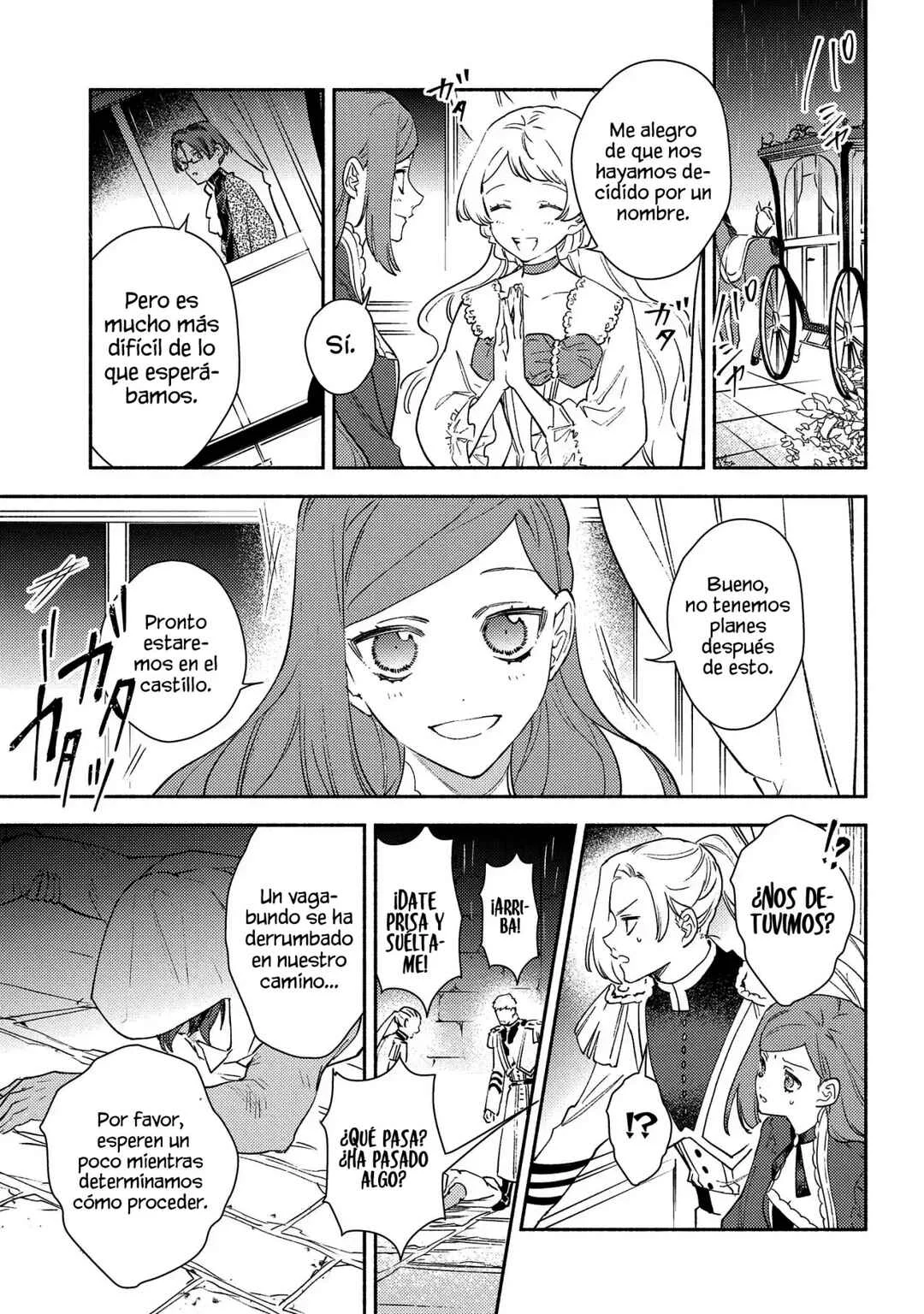 Higeki no Genkyou to Naru Saikyou Gedou Last Boss Joou wa Tami no Tame ni Tsukushimasu. - To the Savior Capítulo 1 - Page 19