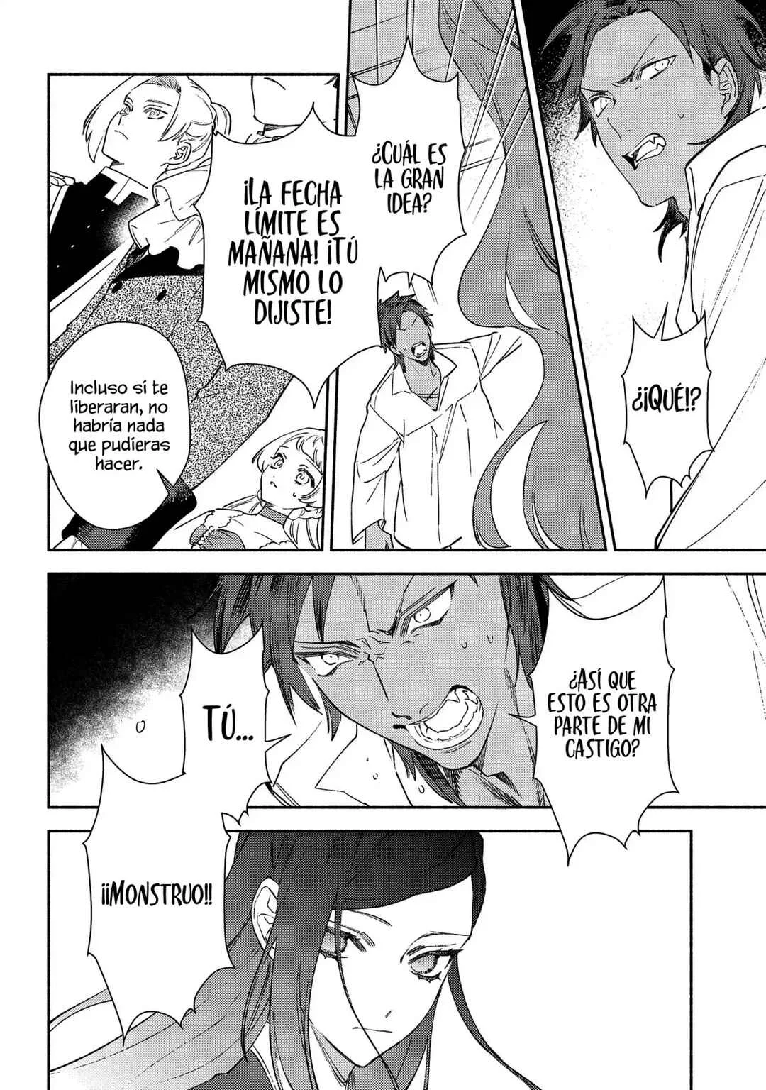 Higeki no Genkyou to Naru Saikyou Gedou Last Boss Joou wa Tami no Tame ni Tsukushimasu. - To the Savior Capítulo 1 - Page 32