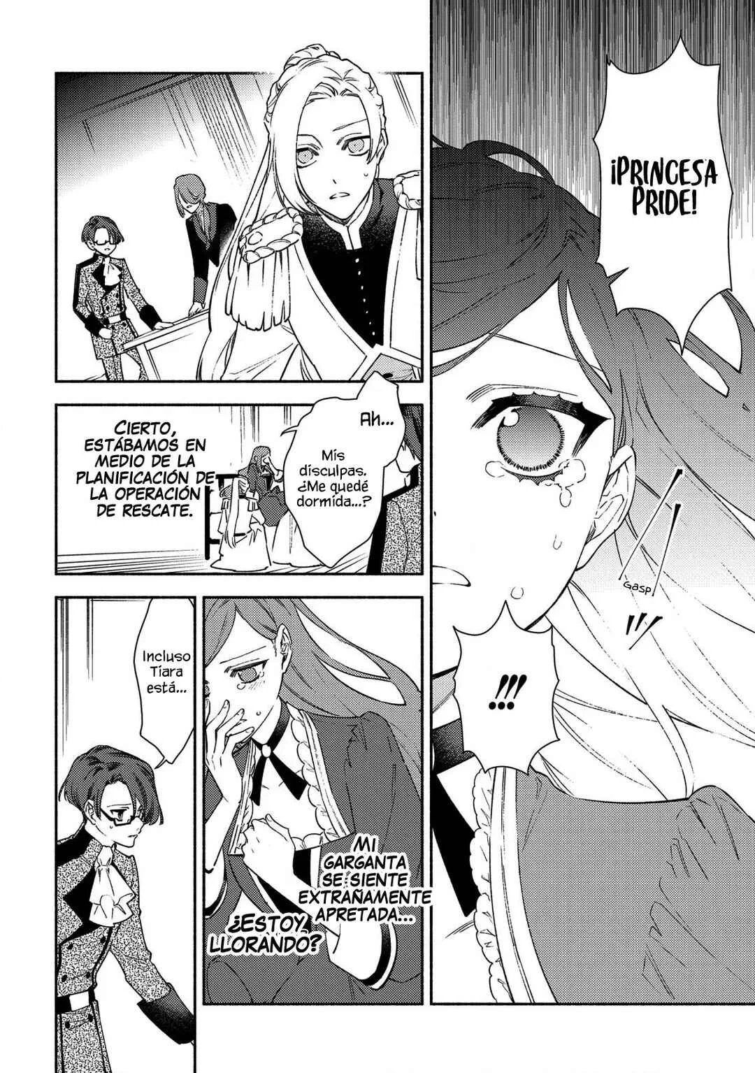 Higeki no Genkyou to Naru Saikyou Gedou Last Boss Joou wa Tami no Tame ni Tsukushimasu. - To the Savior Capítulo 2 - Page 6