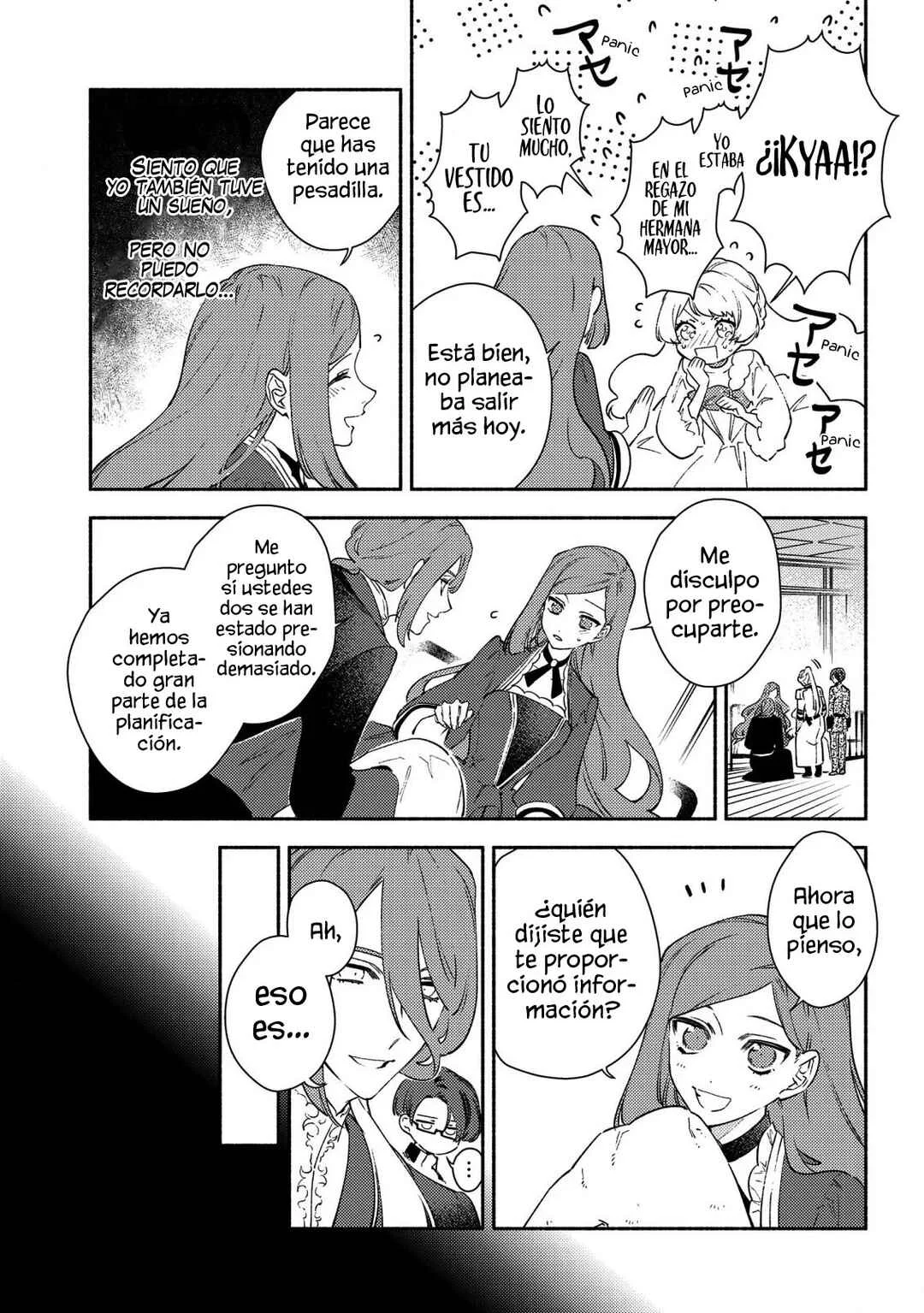 Higeki no Genkyou to Naru Saikyou Gedou Last Boss Joou wa Tami no Tame ni Tsukushimasu. - To the Savior Capítulo 2 - Page 9