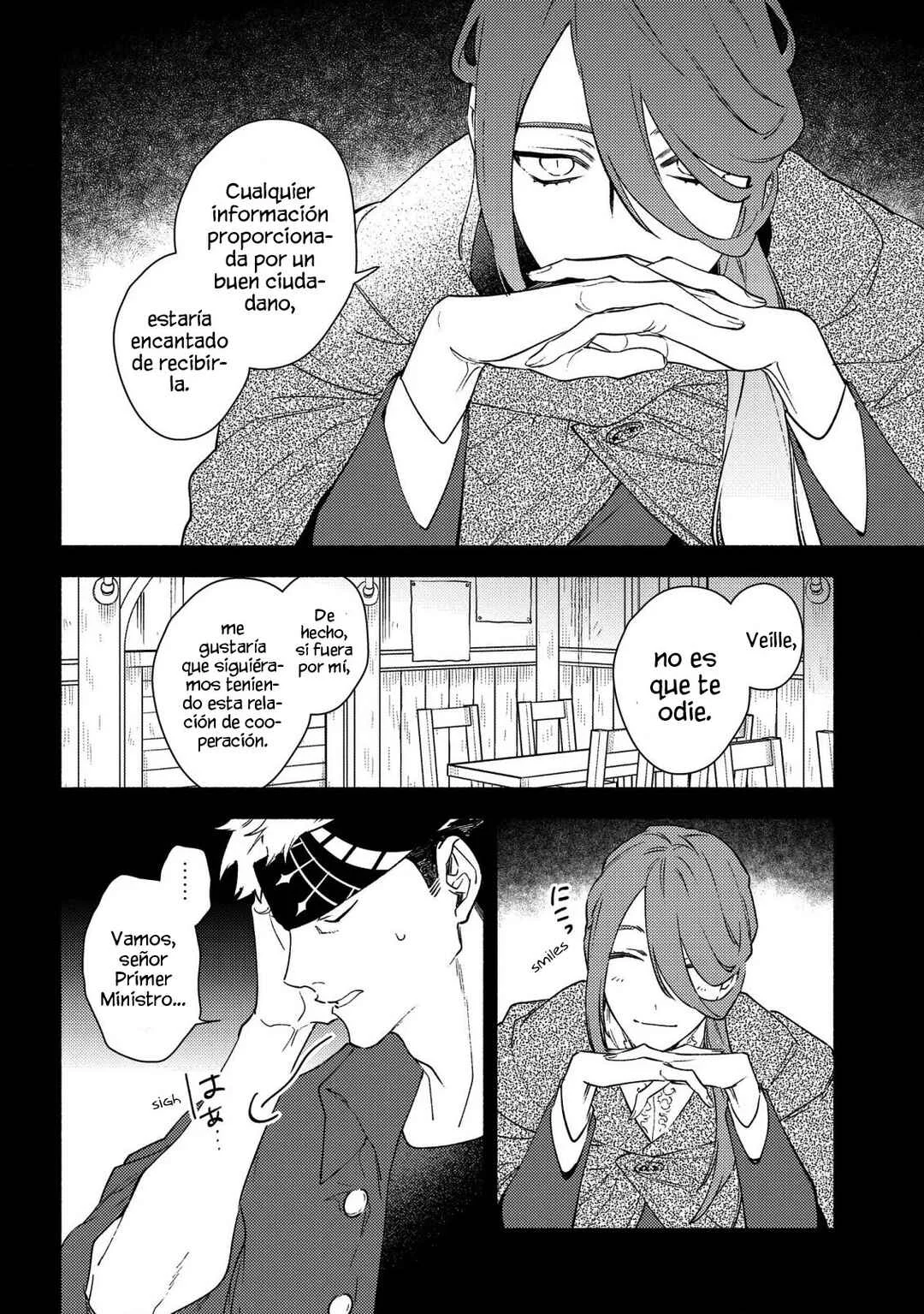 Higeki no Genkyou to Naru Saikyou Gedou Last Boss Joou wa Tami no Tame ni Tsukushimasu. - To the Savior Capítulo 2 - Page 14