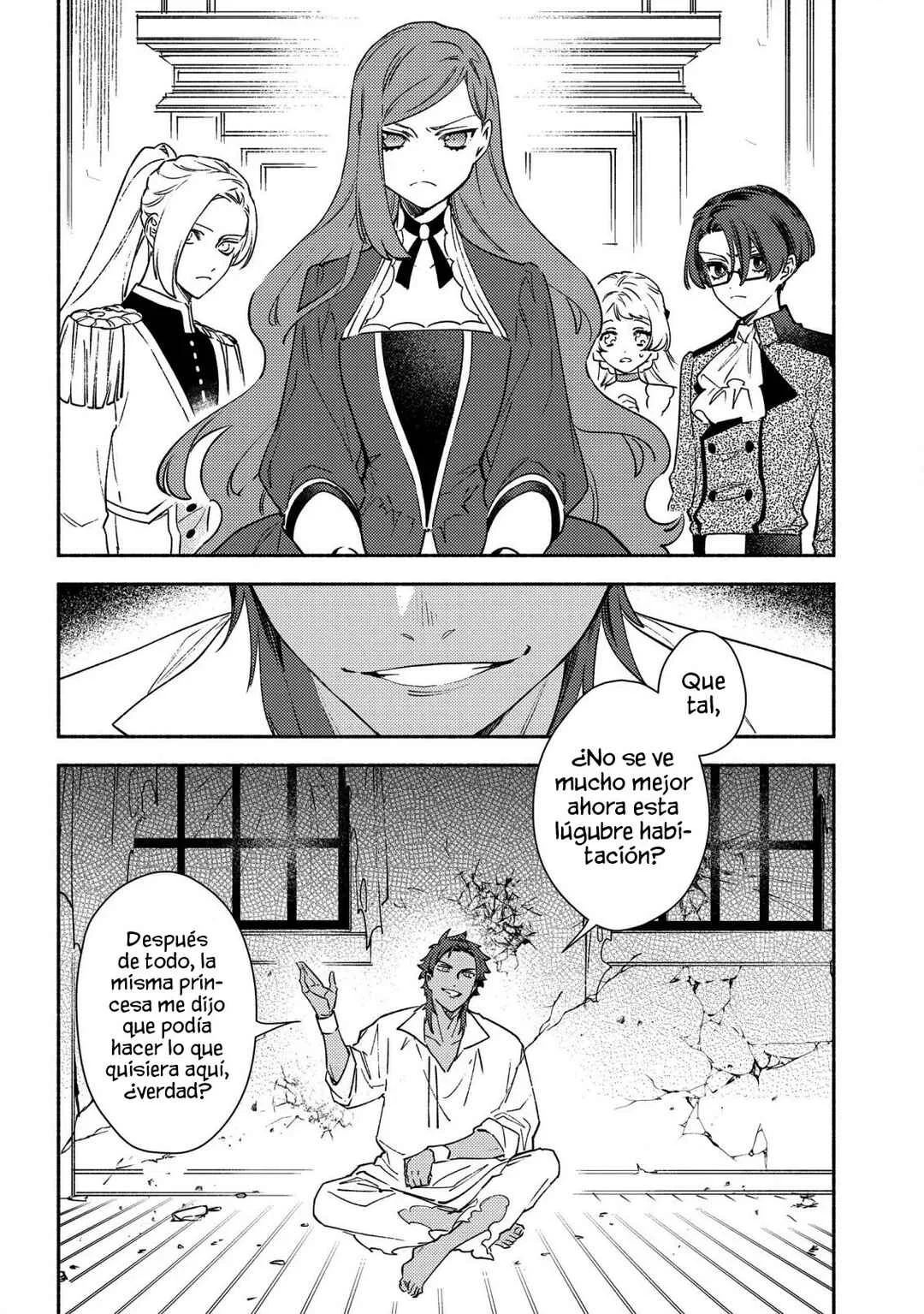 Higeki no Genkyou to Naru Saikyou Gedou Last Boss Joou wa Tami no Tame ni Tsukushimasu. - To the Savior Capítulo 2 - Page 16
