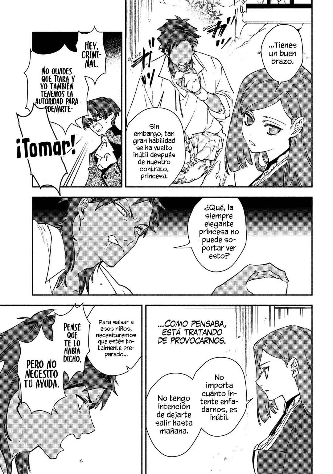 Higeki no Genkyou to Naru Saikyou Gedou Last Boss Joou wa Tami no Tame ni Tsukushimasu. - To the Savior Capítulo 2 - Page 19